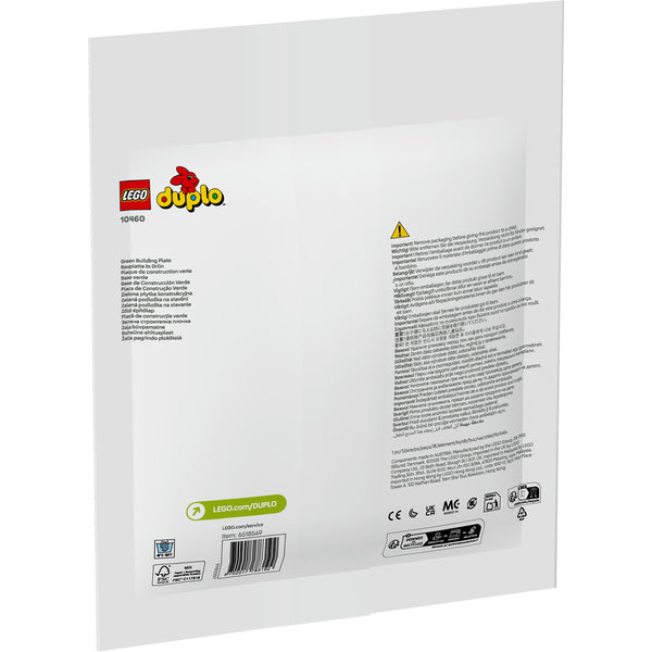 LEGO DUPLO 10460 — Placa de constructie verde – imagine 3