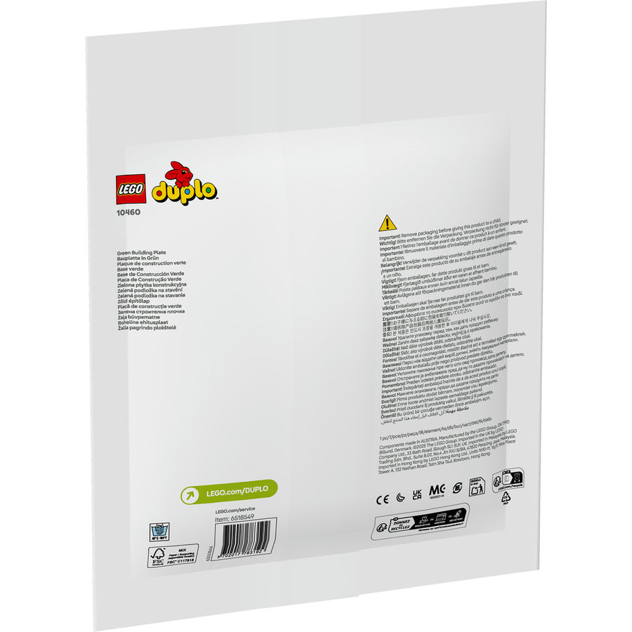 LEGO DUPLO 10460 — Placa de constructie verde – imagine 3