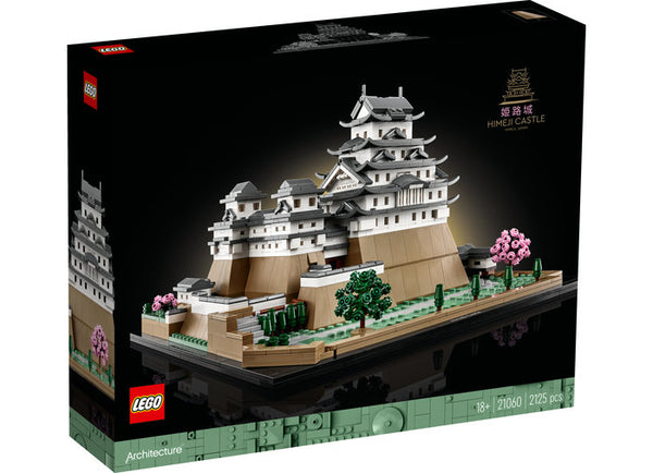 LEGO Architecture 21060 — Castelul Himeji – imagine 2