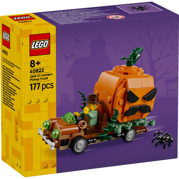 Pachet de Toamnă LEGO — Aventuri în Familie 🍂