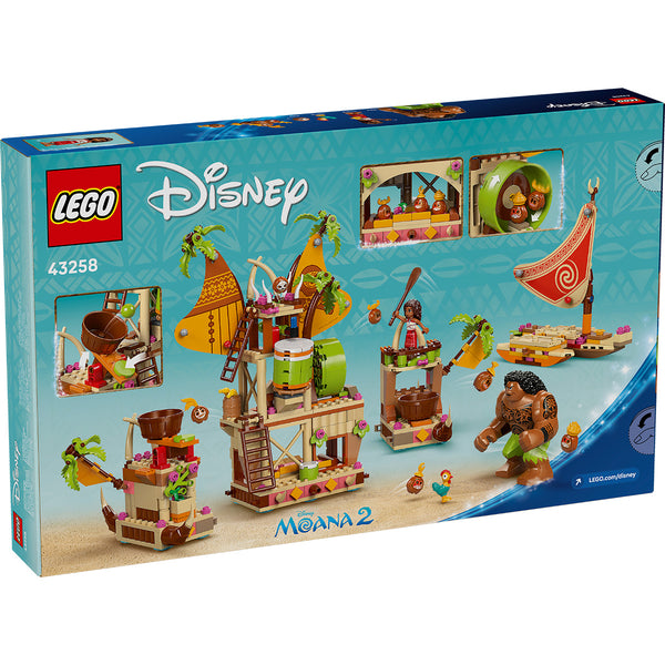LEGO Disney 43258 — Barja Kakamora – imagine 3