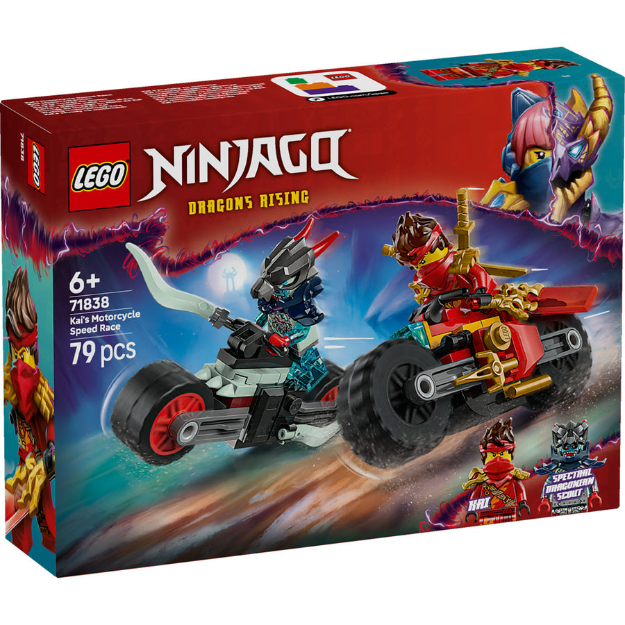 LEGO Ninjago 71838 — Cursa de viteză cu motocicleta lui Kai – imagine 2