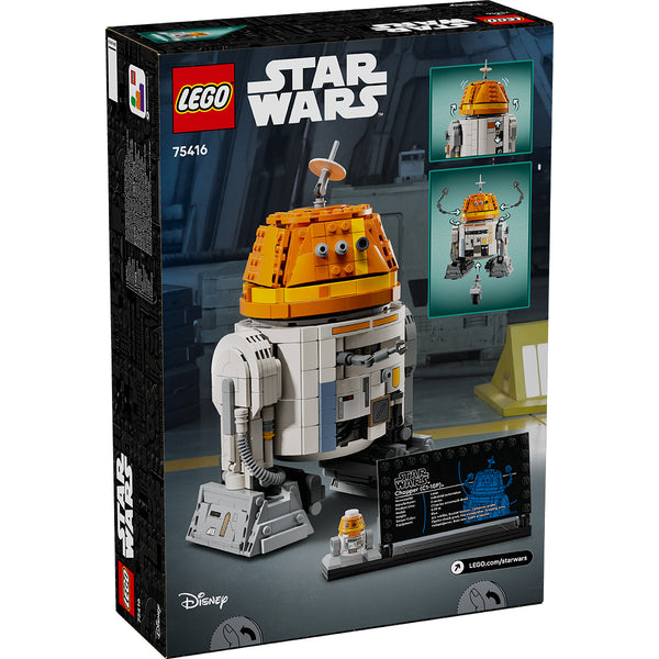 LEGO Star Wars 75416 — Droid Astromech Chopper – imagine 3
