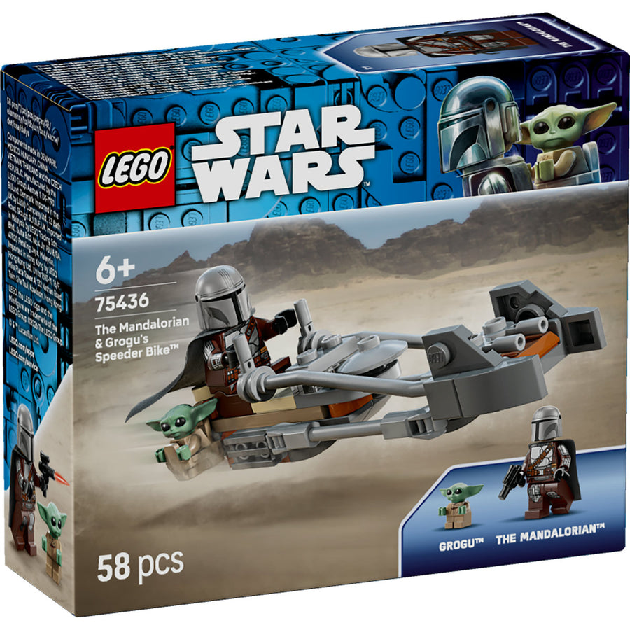 LEGO Star Wars 75436 — Motocicleta rapidă a lui Mandalorian și Grogu – imagine 2