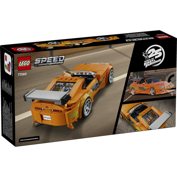 LEGO Speed Champions 77260 — Toyota Supra MK4 din Furios și iute – imagine 3